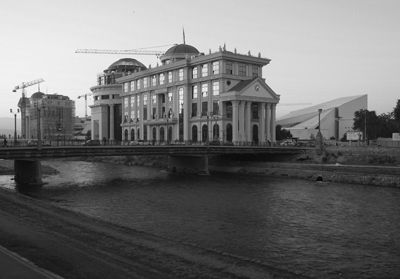 Studienreise Mai 2015 nach Skopje